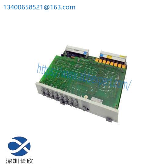 Siemens 6DS16058BA Binary Output Module