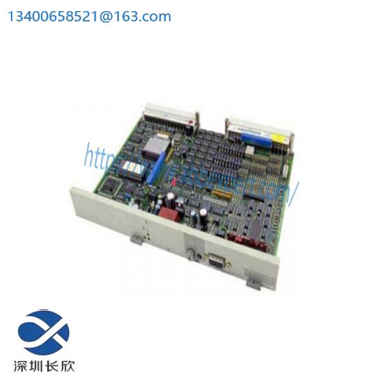 SIEMENS 6DS1723-8AA Binary Signal calculation module