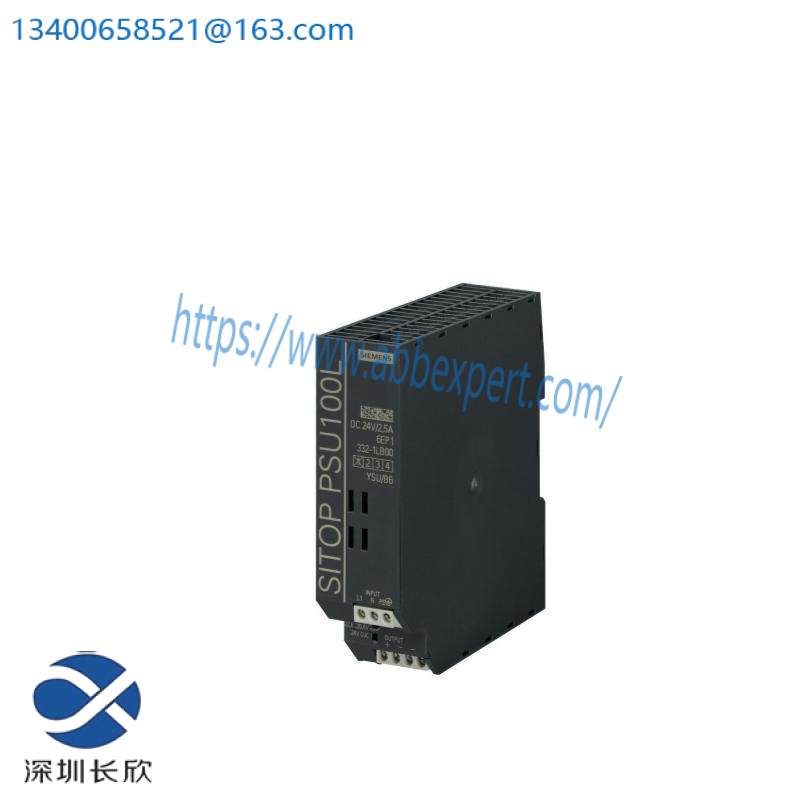 SIEMENS 6EP1332-1LB00 Stabilized power supply input