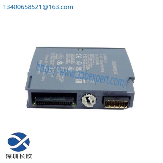 Siemens 6ES7132-6BH00-0AA0 Analog Digital Output Module