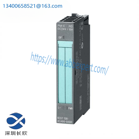 Siemens 6ES7138-4CA50-0AB0 I/O Power module