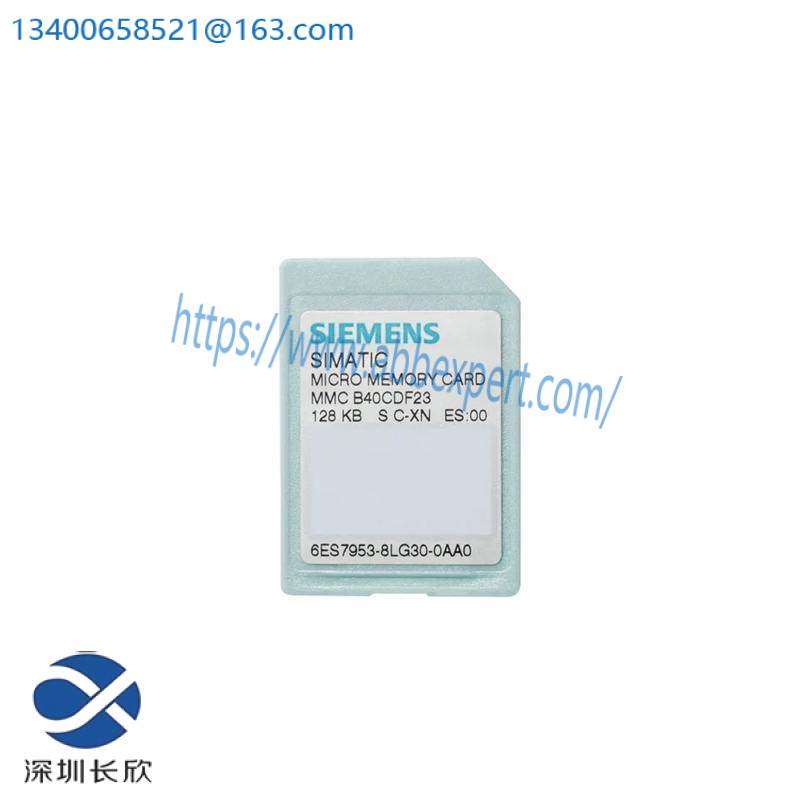 SIEMENS 6ES7953-8LG31-0AA0 MICRO MEMORY CARD