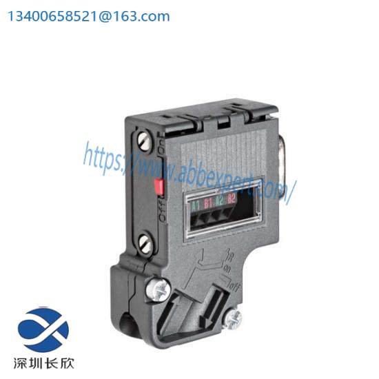 Siemens 6ES7972-0BA42-0XA0  SIMATIC DP