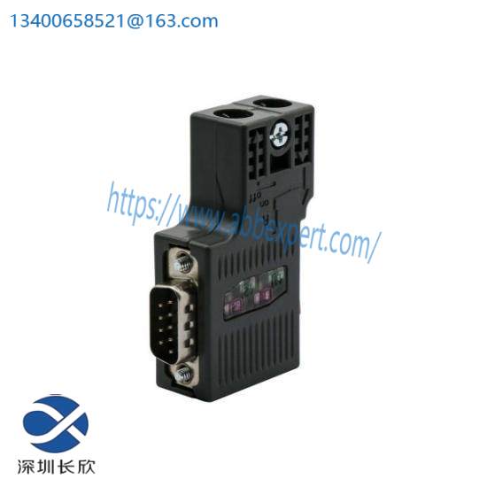 SIEMENS 6ES7972-0BA52-00A0 Connection plug