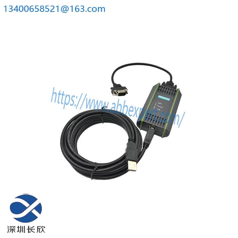 SIEMENS 6ES7972-0CB20-0XA0 Adapter Module