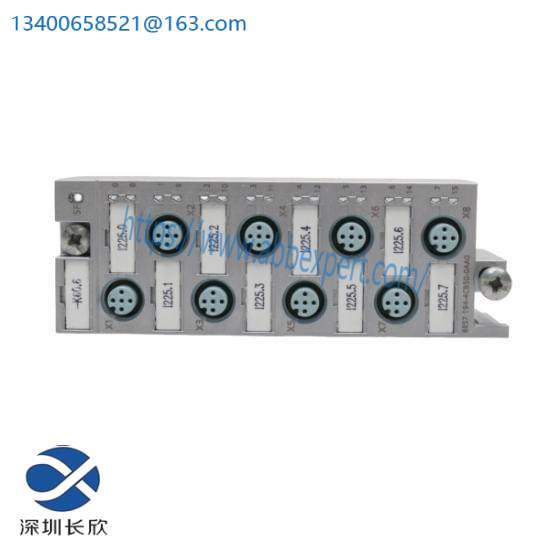 Siemens 6ES7 194-4CB50-0AA0  Simatic DP Connecting Module