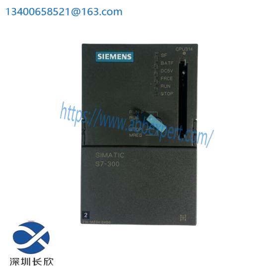 Siemens 6ES7 314-1AE04-0AB0  CPU 314 Central Processing Unit