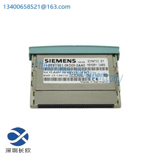 Siemens 6ES7 951-0KD00-0AA0  Flash Memory Module