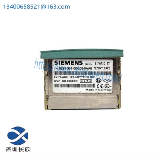 SIEMENS 6ES7 951-0KG00-0AA0 Memory Card