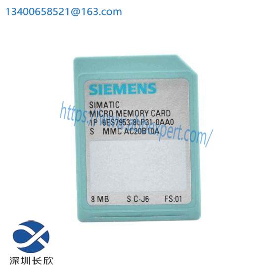 Siemens 6ES7 953-8LP31-0AA0  Memory Card