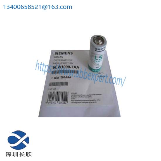 Siemens 6EW1000-7AA Backup battery Lithium SNR