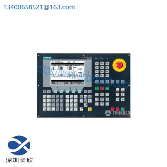 SIEMENS 6FC55000AA111AA0 base line basic package