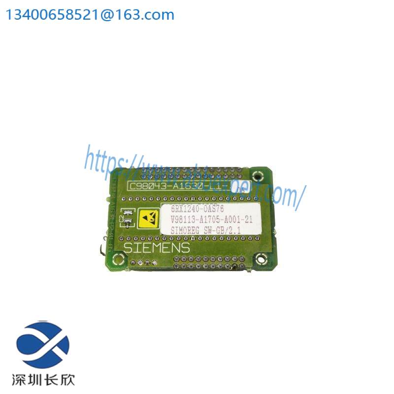 Siemens 6RX1240-0AS76 MODULE