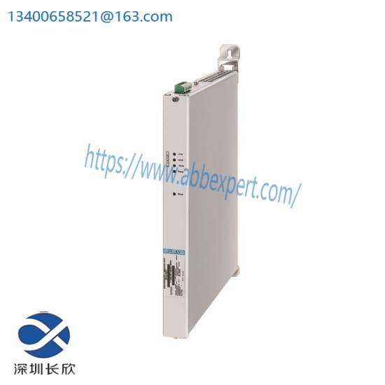 SIEMENS 6SE7023-2ES87-2DA1 Masterdrives Braking Unit