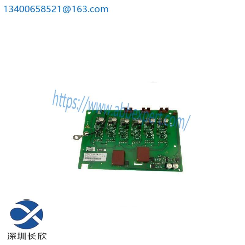 Siemens 6SE7031-7HH84-1HJ0 SIMOVERT Master drives Control