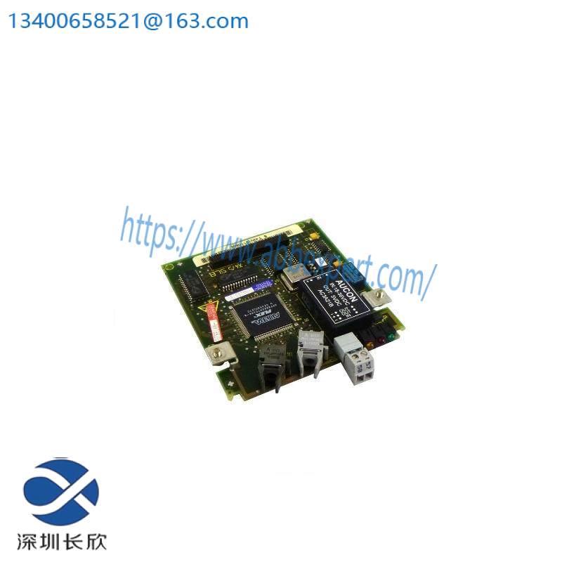 Siemens 6SE7090-0XX84-0FJ0 Simovert Master Drives Motion Control