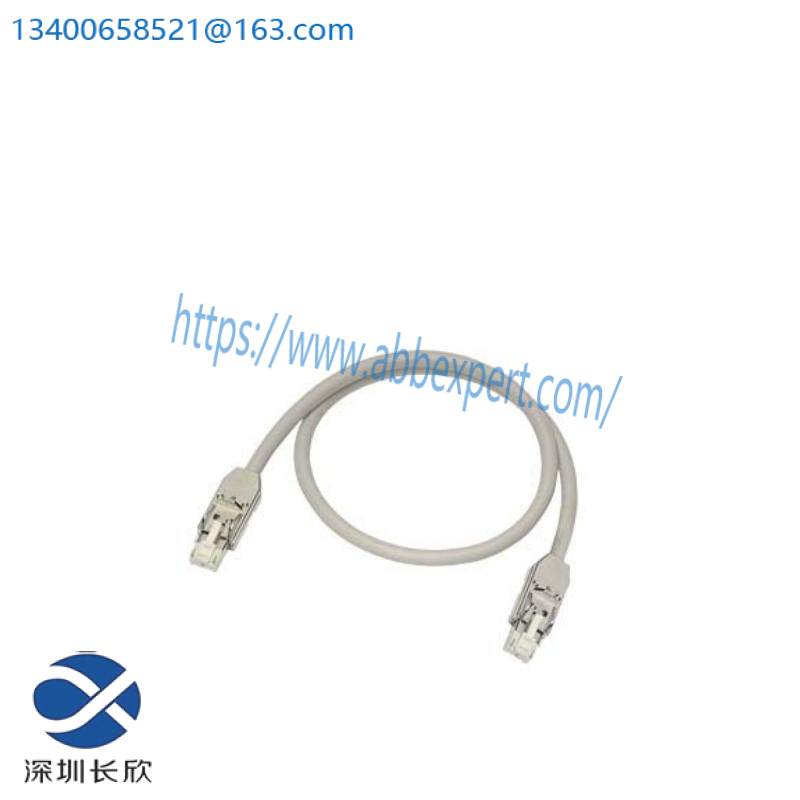 Siemens 6SL3060-4AD00-0AA0 SINAMICS DRIVE-CLIQ CABLE IP20/IP20 LENGTH: 0.16 M