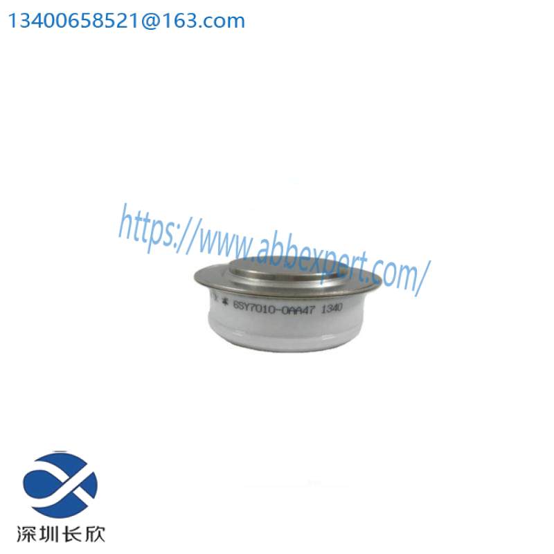 Siemens 6SY7010-0AA47 Thyristor rectifier unit