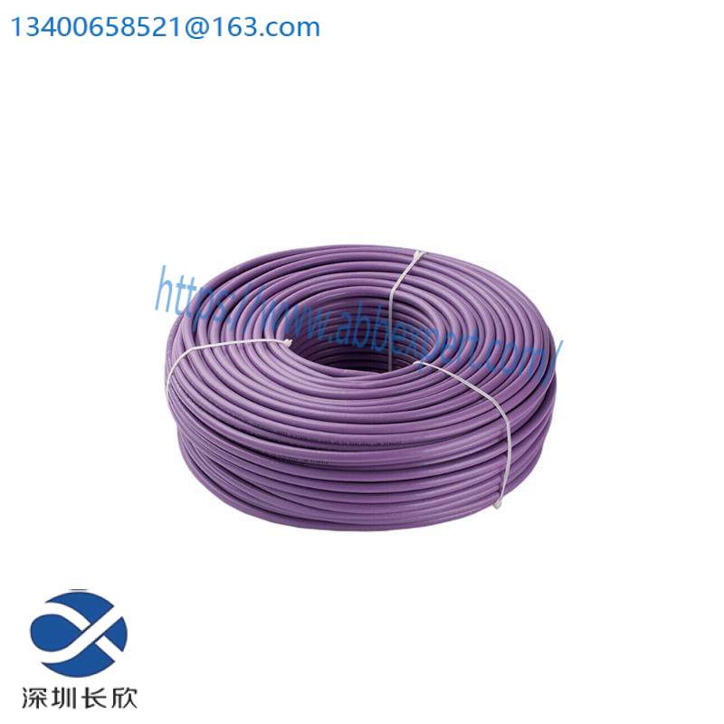 SIEMENS 6XV1830-0EH10 200m brake cable