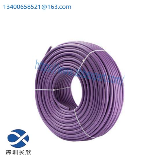SIEMENS 6XV1830-0ET10 100M PROFIBUS Cable