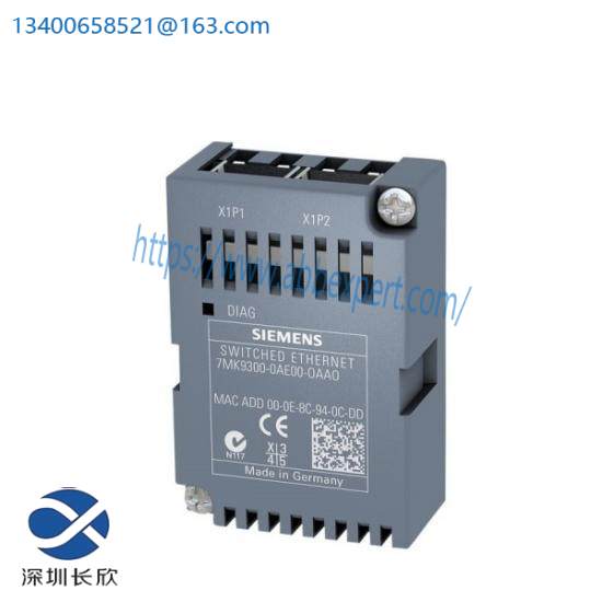 Siemens 7KM9300-0AE01-0AA0 Expansion Module