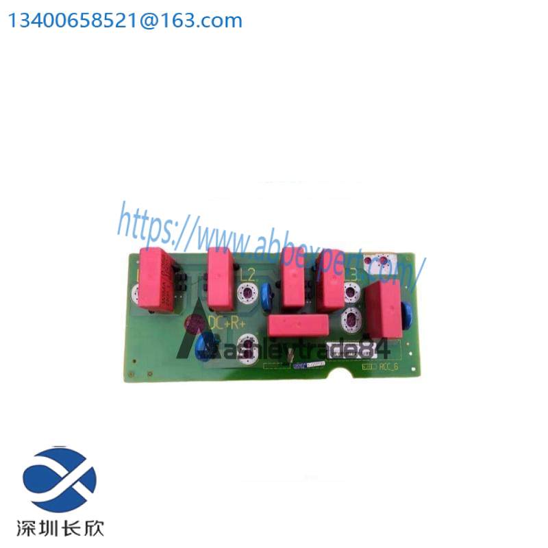 Siemens A5E00160441 Filter Board