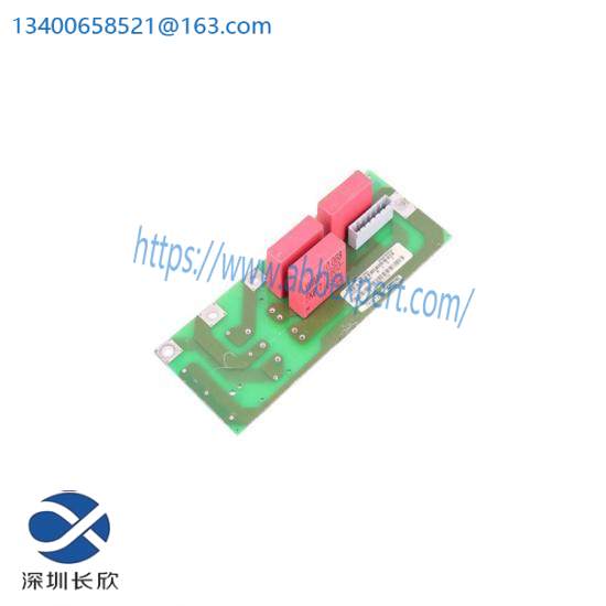 SIEMENS A5E00168908/6SE7031-7HF84-1HH1 Precharging module