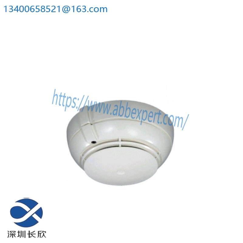 SIEMENS DO1151A AlgoRex InterActive Wide Spectrum Smoke Detector