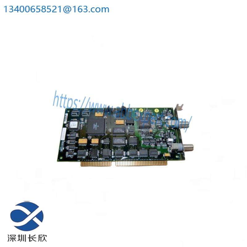 SIEMENS MOORE 16267-1/4 (M-NET) Interface Module 