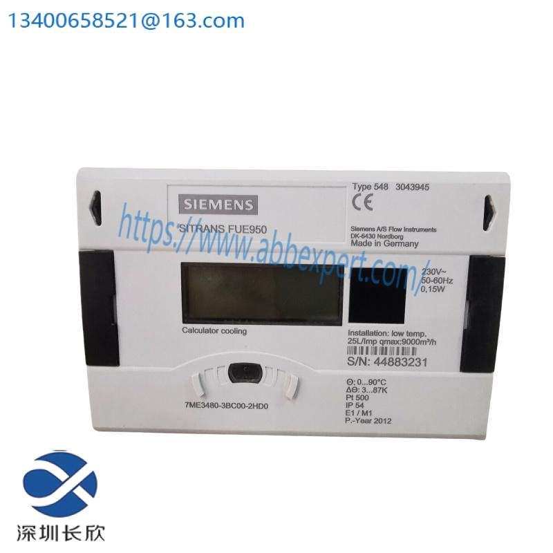 SIEMENS SITRANS FU E950 THERMAL ENERGY