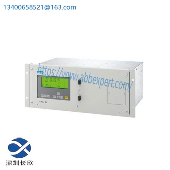 SIEMENS ULTRAMAT 23 gas analyzer