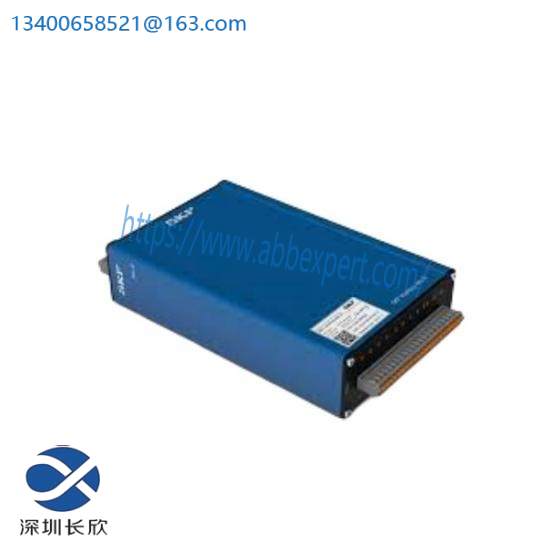 SKF CMON4108  Special Bearing