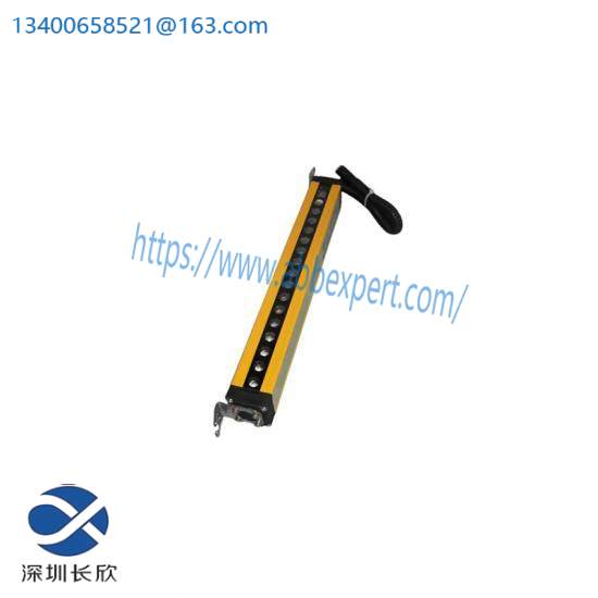 SLC 15SLC0235-N16R safety light