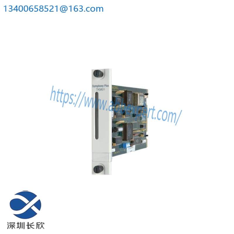 ABB SPTKM01 SOE Time Keeper Master