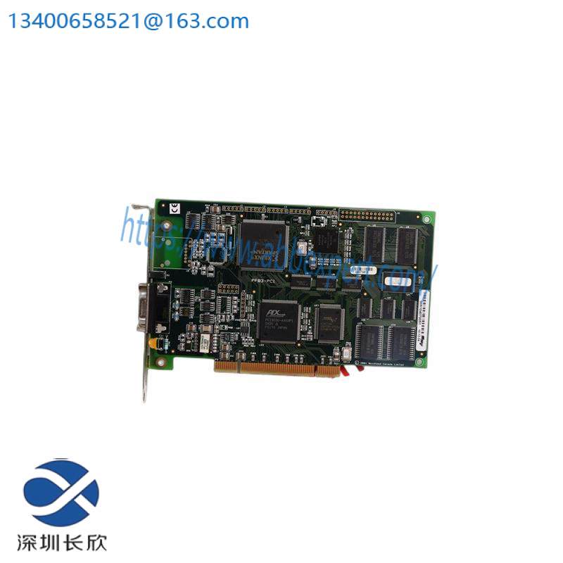 SST SST-PBMS-PCI multi-slave card