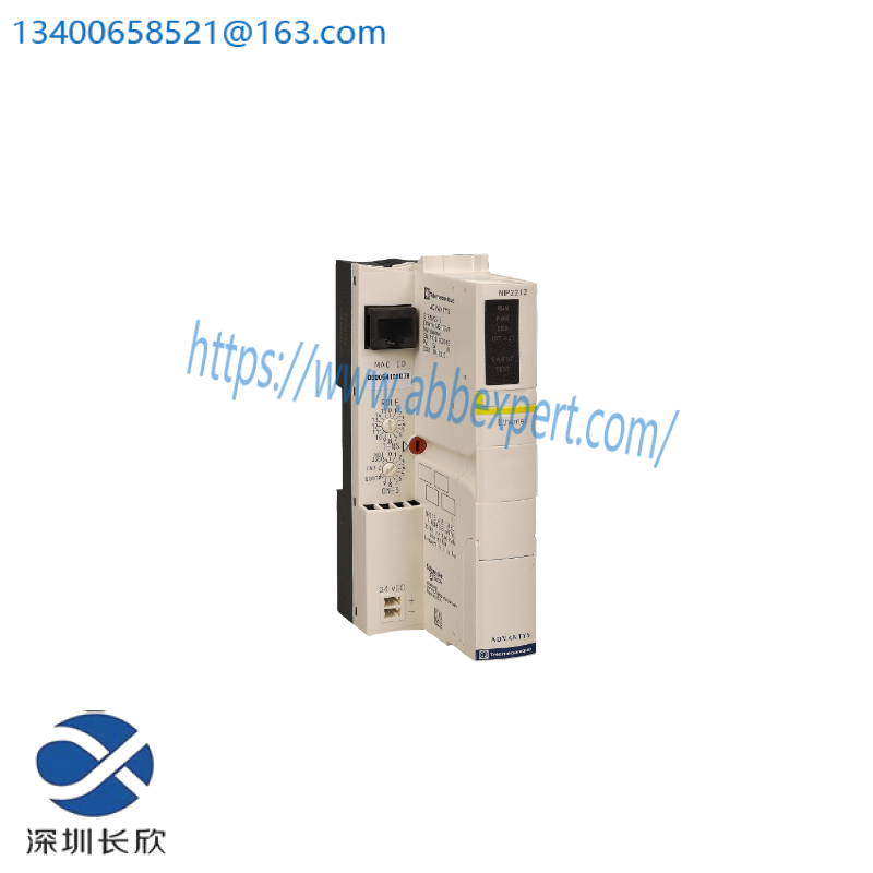 Schneider STBNIP2212 Standard Network Interface Module