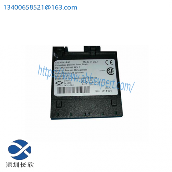 SUMTAK IRH320-1000-203