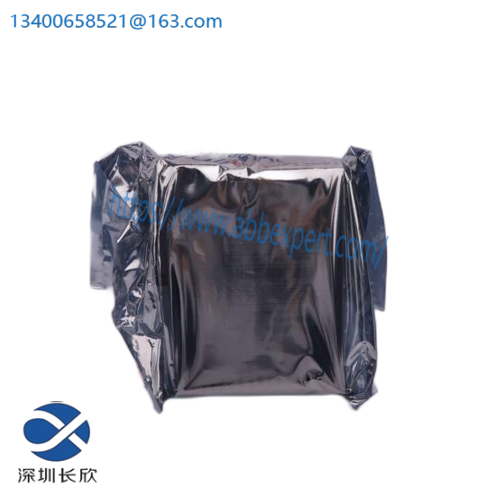 ABB RXPPK 2H 1MRK001615-AA