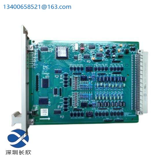 SUPCON AO711-H01 Current output module