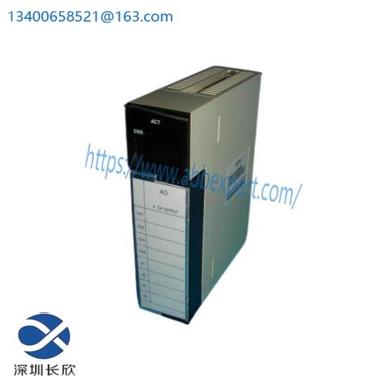 SUPCON GCS-2 YDC12 DCS module