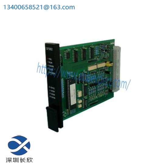 SUPCON JX-300X Master control card