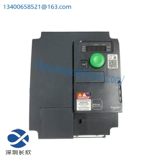 SUPCON TU721 DCS module