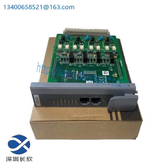 SUPCON XP-248 communication card