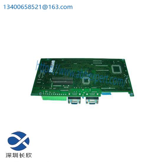 TDE CS6319 bright price