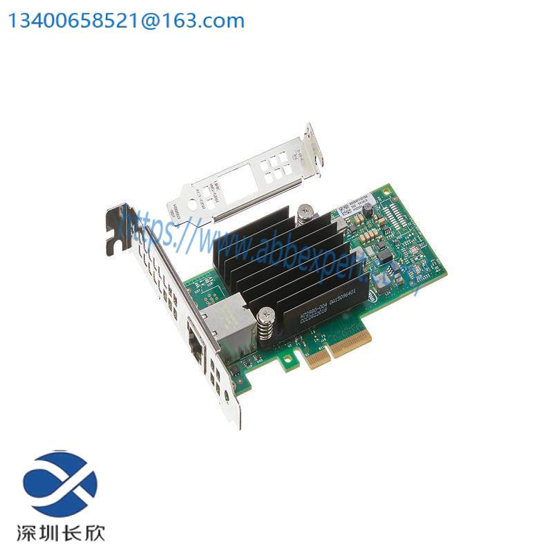 TEL VME-U10/B 381-641697-5