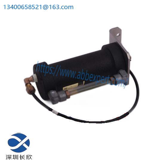 Tortech TH16T 70V 16W Round Plastic Horn