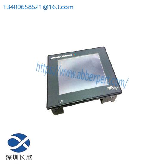 TOTAL CONTROL QPI11100S2P 10.5 Quick Panel