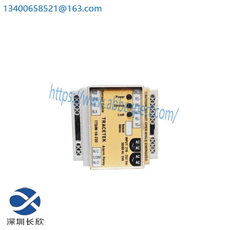 TRACETEK TTSIM-1A-230 interface module