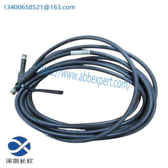 TRICON 8112