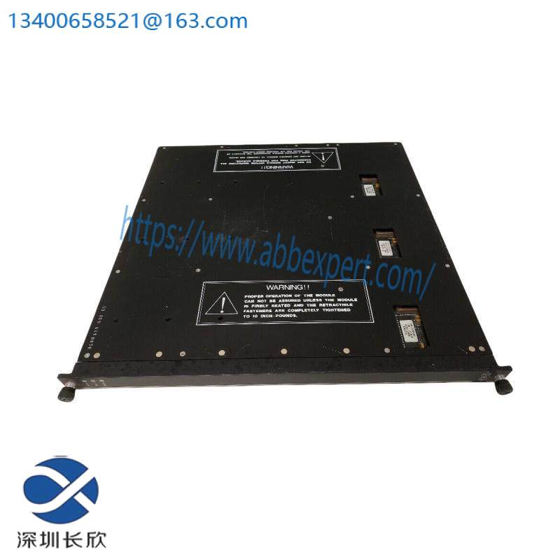 TRICON 8112